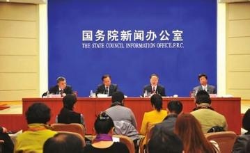 工程院院長:中國將在2025年邁入制造業(yè)強(qiáng)國行列 工程院院長:中國將在2025年邁入制造業(yè)強(qiáng)國行列